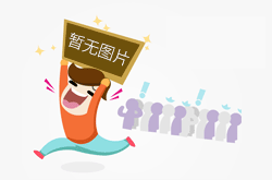 分享給建站經(jīng)歷少和建站菜鳥所遇到問題的解決方法